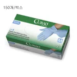 PF Nitrile Examination Glove. Curad 규라드 니트릴 글러브, Powder Free