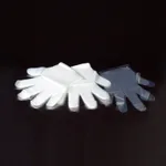 Poly-vinly Glove 폴리 글러브