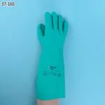 Alphatec Solvex
Nitrile Chemical Resistance Glove 솔벡스 니트릴 내화학 글러브