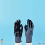 EDGE 48-128, 48-129
Mechanical Protection Plam Coating Glove 다목적 경작업용 손바닥 코팅 장갑