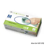 Aloetouch 3G PF Vinyl Glove 알로에 터치 비닐 글러브, 3 Generation, Powder Free