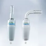 Adapter, with Hose Connection (Cone Type) 상부 호스 연결 어댑터, LukeGL