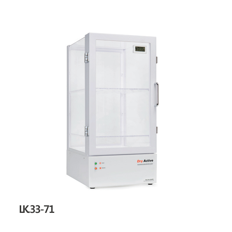 Small Auto Desiccator Cabinet 소형 자동 습도 조절 데시케이터