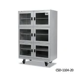 Steel Auto Desiccator Cabinet 철제 자동 습도 조절 데시케이터, 20 ~ 50% RH