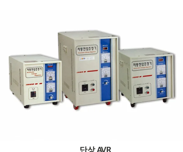 Automatic Voltage Regulator 자동 전압 조정기, AVR