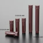 MAPLE Cryogenic Vial Amber