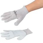 AS ONE Needle Resistant Cleaning Work Glove, 내침 청소작업용 장갑