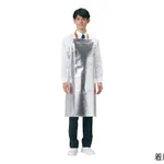 AS ONE Heat Resistant Apron, 내열 에이프런