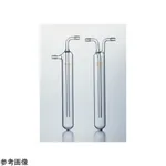 AS ONE Cold Trap, 콜드 트랩