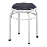 AS ONE Rotary Stool (with Reinforced Ring), 회전 스툴 (보강 링 타입)