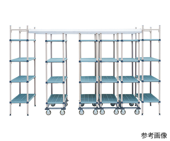 AS ONE Top Track System (METROMAX Q), 톱 트랙 시스템 (메트로막스Q)