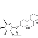 Merck ALLO-EMICYMARIN ACETATE - 1 MG