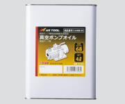 AS ONE Vacuum Pump Oil, 진공펌프 오일