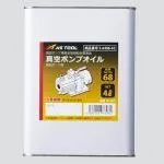 AS ONE Vacuum Pump Oil, 진공펌프 오일