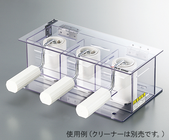 AS ONE ELEP Cleaner Case (hold 3 Cleaners), 엘에프 클리너 케이스 (3개 걸이)