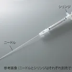 AS ONE Glass Needle Applicable Mark Tube, 글라스 니들