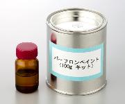 AS ONE Adhesive, 불소고무용 접착제