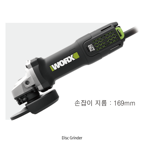 Daihan Science 전기 그라인더, Disc Grinder