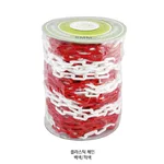 Daihan Science 플라스틱 체인, Plastic Chain