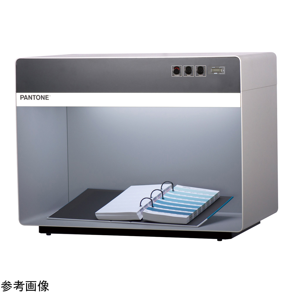 AS ONE Standard Light Source Booth (PANTONE 3), 표준광원부스 (PANTONE 3)