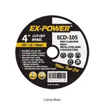 Daihan Science 절단석, Cutting Wheel