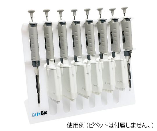 AS ONE Multi-Channel Pipette Rack, 멀티 채널 피펫 랙