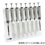 AS ONE Multi-Channel Pipette Rack, 멀티 채널 피펫 랙