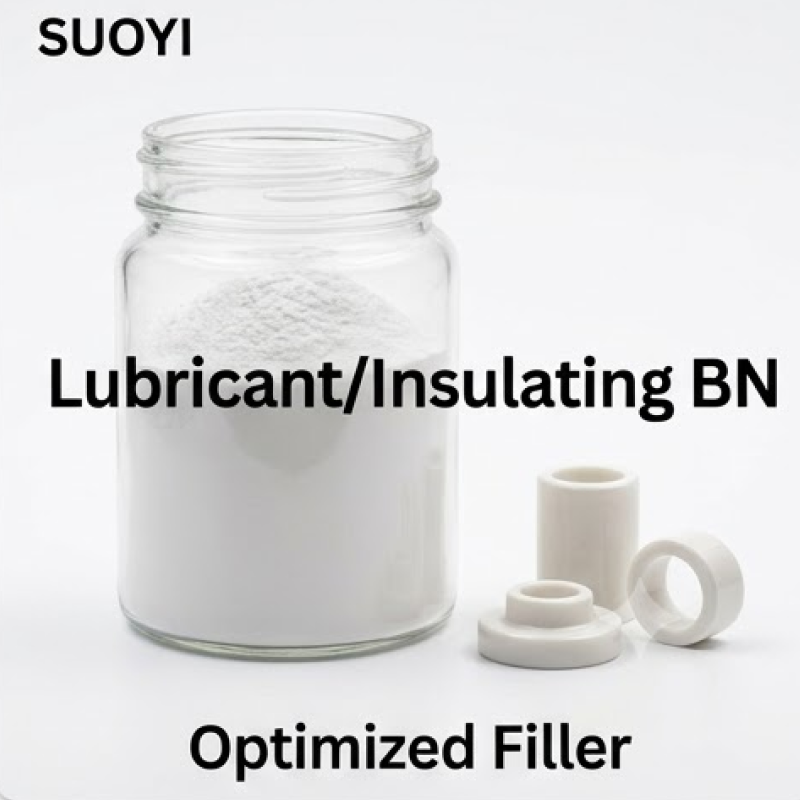 [방열/절연] 고윤활성 질화붕소 파우더 (Boron Nitride)