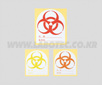 AS ONE Biohazard Mark Seal, 바이오해저드 마크 씰