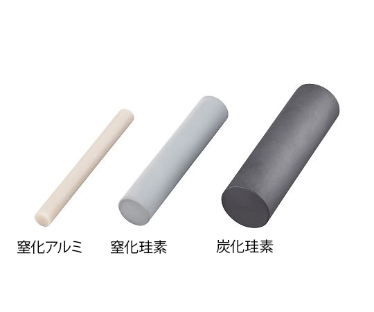 AS ONE Ceramic Round-Bar (Aluminium Nitride. Silicon Nitride. Silicon Carbide), 세라믹 환봉 (질화알루미늄. 질화규소. 탄화규소)