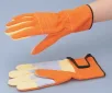 AS ONE KEVLAR® Cut Resistant Glove (for Special Use), 케블라장갑(특수용)