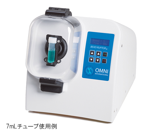 AS ONE Beads Mill Homogenizer(Bead Ruptor 4), 비드분쇄기