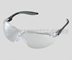 AS ONE Safety Glasses, 경량 보호 안경