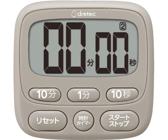 AS ONE Large Screen Timer with Clock, 시계 부속 대화면 타이머