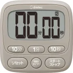 AS ONE Large Screen Timer with Clock, 시계 부속 대화면 타이머