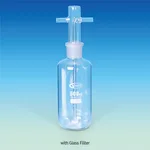 Daihan Science Basic Gas Washing Bottle, with or without Glass Filter Disc P2(40~90㎛), 250 & 50