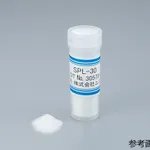 AS ONE High Accuracy Glass Beads, 고정도 유리 비즈