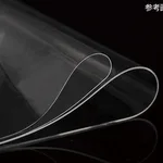AS ONE High Transparency Silicone Rubber Sheet, 고투명 실리콘고무 시트