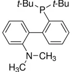 Merck T-BUDAVEPHOS, 97%