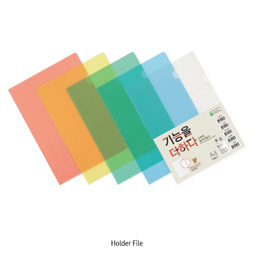 Daihan Science Holder File, TransparentIdeal for Filing Documents, L자 투명 홀더 파일