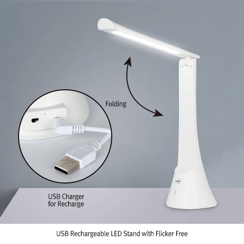 Daihan Science USB Rechargeable LED Stand with Flicker Free, Adjustable Brightness up to 300Lux