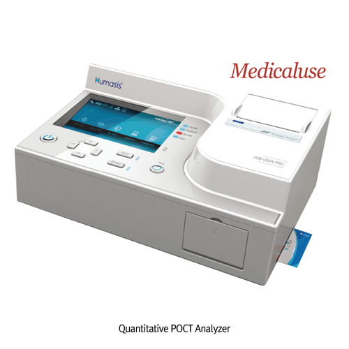Daihan Science HumasisTM Rapid Quantitative POCT Analyzer “HUBI-QUAN pro”,Immunochromatographic
