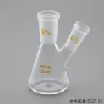 AS ONE Erlenmeyer Flask, 2-neck, 2구 삼각플라스크