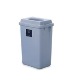 AS ONE Sorting Collection Vessel, 분리수거 용기