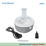 Daihan Science DAIHAN Fabric-Housed Heating Mantle, (1) Self Standing-base & (2) Top Cover, 45