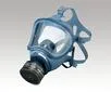 AS ONE Gas Mask (Direct-Coupled·Gas Density 0.1% or less), 방독마스크(직결식·가스 농도 0.1%이하)