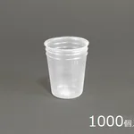 AS ONE Disposable Cup (Vacuum Type) 100mL 1000 Piecesand others