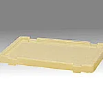 AS ONE Container PP Cover for 750 Type, 751 Type