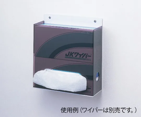AS ONE Wiper Holder for JK Wiperand others