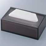 AS ONE Hand Towel Box H80